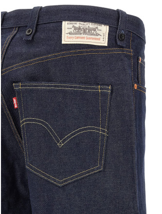Джинсы SACAI Levi's® x Sacai jeans (2601142SINDIGO) #