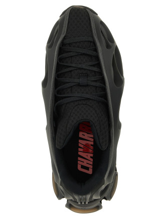 Кроссовки ADIDAS STATEMENT 'Megaride Bones' (KJ2033CBLACKCBLACKBETSCA) #