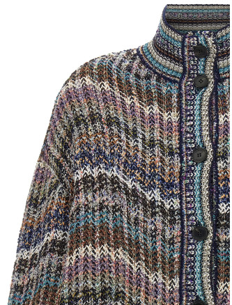 Кардиган MISSONI Multicolor sequin cardigan (DS26WM05BC006CSMSOS) #