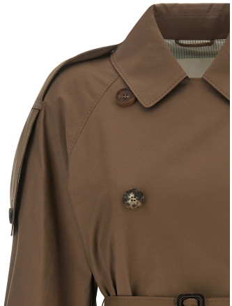 Тренч MAX MARA THE CUBE 'Caroline' (2629026034600011) #