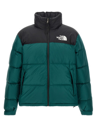 Green '1996 Retro Nuptse' down jacket