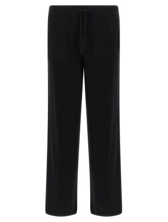 Брюки LARMERI STUDIO Wool and cashmere pants