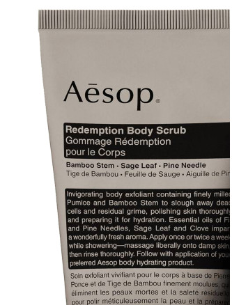 Аромат AESOP 'Redemption' (F8510900U) #