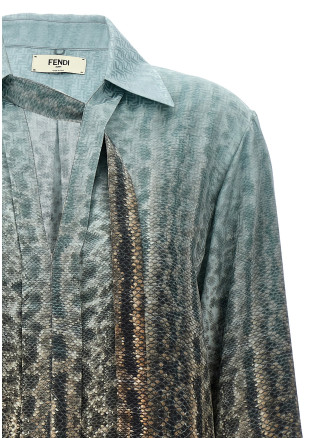 Рубашка FENDI Animal print shirt (FS8166ARUFF08S8) #
