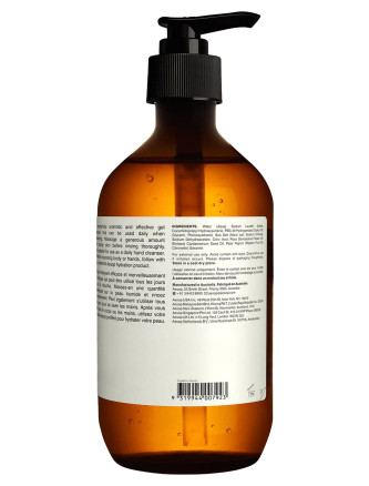 Аромат AESOP 'A Rose By Any Other Name' (F8543300U) #