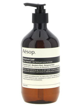 Аромат AESOP 'Geranium Leaf'