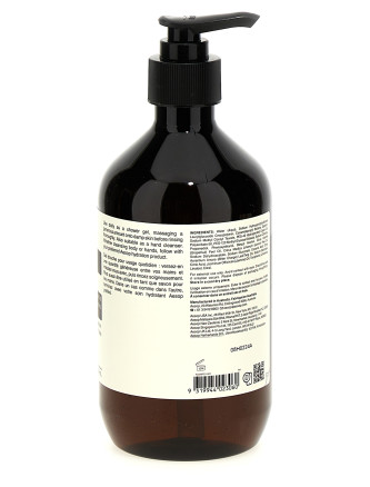 Аромат AESOP 'Citrus Mélange' (F8545600U) #