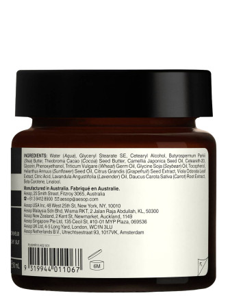 Аромат AESOP 'Violet Leaf' (F8515100U) #