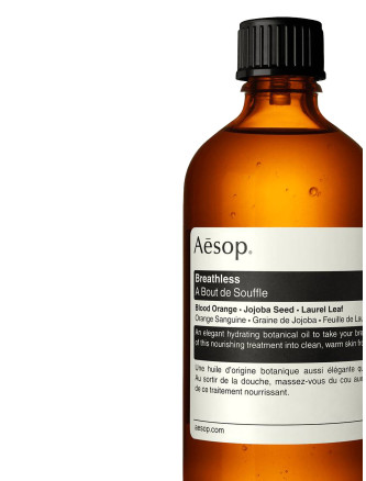 Аромат AESOP 'Breathless' (F8545000U) #