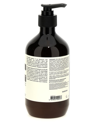Аромат AESOP 'Geranium Leaf' (F8549200U) #