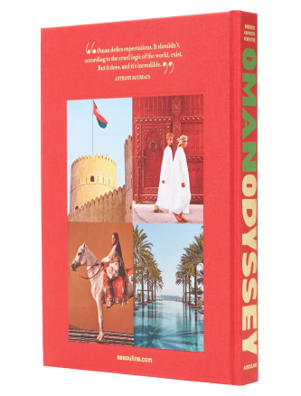 Книга ASSOULINE 'Oman Odyssey' (9781649805867U) #