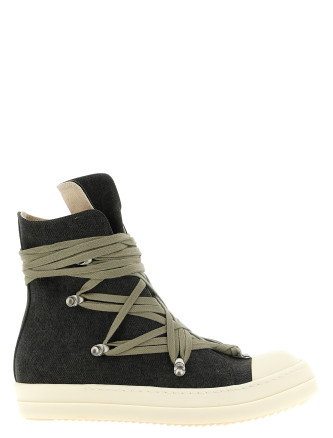 Кроссовки DRKSHDW 'Megalace Sneaks'