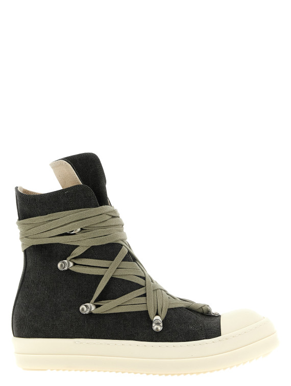 Кроссовки DRKSHDW 'Megalace Sneaks' (DU02F6809CVGW114811) #1