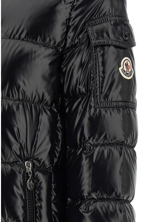 Пуховик MONCLER 'Courcelles' (L20931C00008597Z8999) #