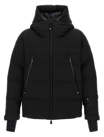Пуховик MONCLER GRENOBLE 'Fellberg'