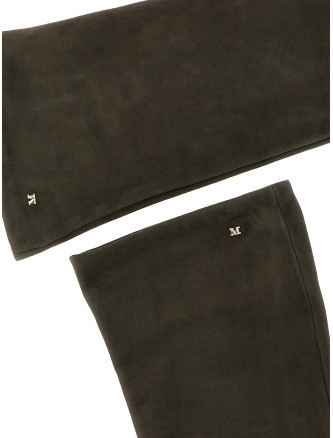 Перчатки MAX MARA 'Estremo' (2624566013600002) #