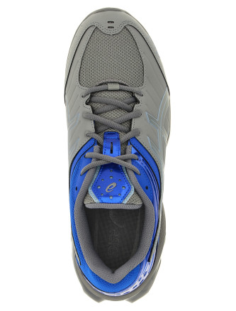 Кроссовки ASICS 'Gel-Kinetic Fr' (1203B084021) #