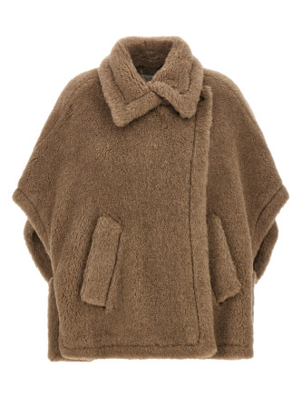 Шуба MAX MARA 'Tebe'